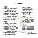 보라비네일 이미지