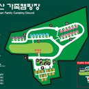 자연체험학습장 화장실 이미지