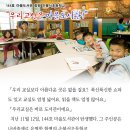 손불 작은도서관 이미지