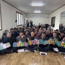 문경시정신건강복지센터 이미지