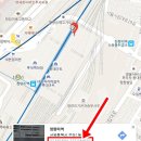 사주학 시간 구글에서 경도 위도 좌표찾기 이미지