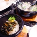 필참치 이미지