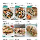 카페초록