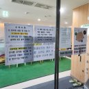 서울여성병원 | 대전 둔산동 서울여성병원 제2산후조리원 계약후기(제1,2조리원 비교, 주차정보)