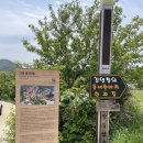 고성 가볼만한 곳 - 옛것 그대로 시간이 멈춘 곳 &#34;고성 왕곡마을&#34; 솔직후기