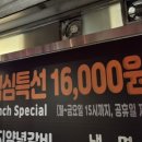 청천1치안센터 이미지