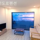 해안도로펜션 이미지