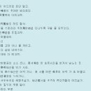 섬강 PC | 관동별곡 해석과 본문 핵심정리