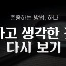 아소비교육원 이미지