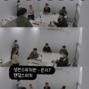 천안세종스피치면접학원 이미지