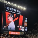 패밀리&푸드 일강구내식당 | 하늘에는 하나둘 맑은 별들이 켜지고