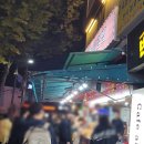 깨돌이김밥 이미지