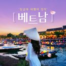월드앤스케줄 이미지
