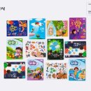 금성전자 이미지