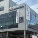 인형뽑기(삼동점) | [ 의왕역 맛집 / 의왕역 점심 / 삼동 맛집 ] 푸짐한 인상적인 한상차림 “더반상”