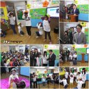 참사랑지역아동센터 이미지