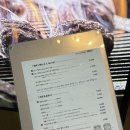 한강식당 | 서울 잠원한강맛집 한강뷰 식당 서울함바그 - 내돈내산 후기