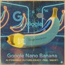 크리에이터 완전정복 이미지