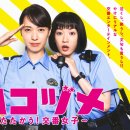 안정파출소 이미지