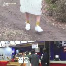 랄라민박 이미지