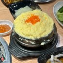고집 평택본점 | [고집 평택본점] 평택역 듀록 삼겹살 무한리필 가성비 고기집 회식장소 추천
