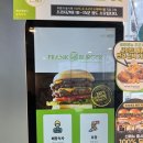 프랭크버거 부천소사역점 네이버블로그