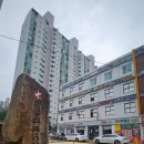 양덕부동산중개사무소 | 마산양덕동한일타운2차아파트전세안고매매/양덕부동산중개사무소/마산양덕동부동산