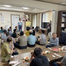 금호동경로당 이미지