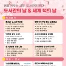 삼척교육문화관 이미지