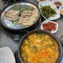 설악국밥 문덕점