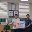 증포동 행정복지센터 이미지