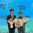 둥구머리협동조합 이미지