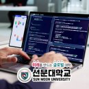 미래아키텍트