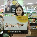 고향길주유소 이미지