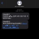 국립현대미술관 서울관 MMCA 아이웨이웨이 &lt;인간미래&gt;, &lt;너나의기억&gt; 전시 후기, 꿀팁