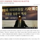 레마성서연구원 이미지