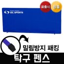 지아이엘(주)