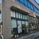 수베이커리 | 남악 빵집 추천 - 수베이커리(수과자점)