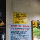 브라더세차장 이미지