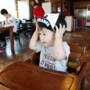 광광 농원 이미지