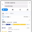 다인피부과 이미지