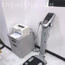 우리동네운동박사 이미지