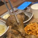 송우고추장불고기 이미지