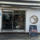 중부식당 | [양산] 양산회식 양산중부동맛집 “꽃돼지식당 양산중부점” 양대창세트 후기