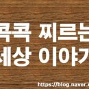 법무법인청지