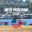 [WEST 프로그램 중기 12기] 최종 합격후기 및 면접 예상 질문 파일 공유(첨삭 X, 스터디 X)
