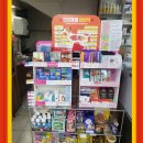 가족사랑종로약국 이미지