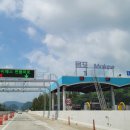 유나엔코스(주) 이미지
