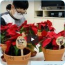 방은경로당 이미지