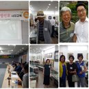 가교버섯영농조합법인